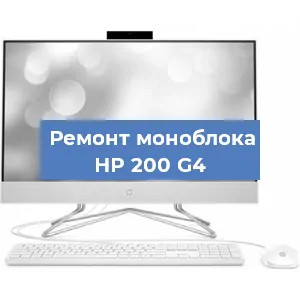 Замена разъема питания на моноблоке HP 200 G4 в Красноярске